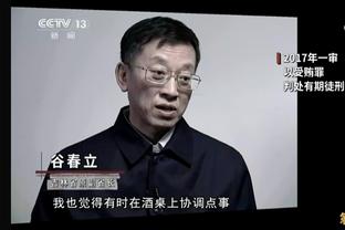 必威手机app下载官网苹果截图1